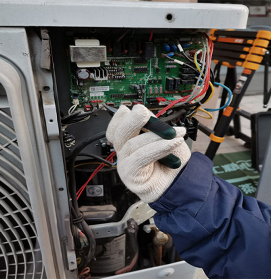  新城维修空调不制热